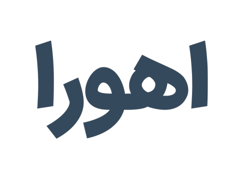 کار اویل
